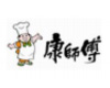 戰(zhàn)略合作伙伴