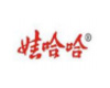戰(zhàn)略合作伙伴