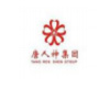 戰(zhàn)略合作伙伴